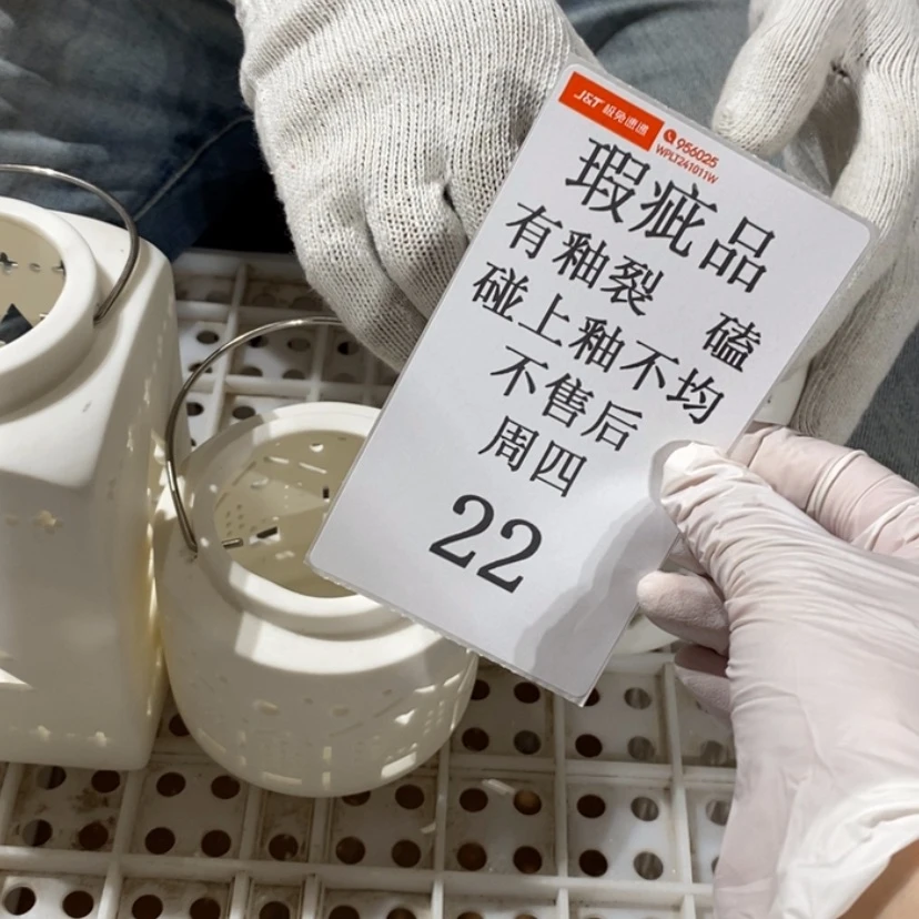 【闪购商品】摆件小****?陶瓷摆件瑕疵特卖