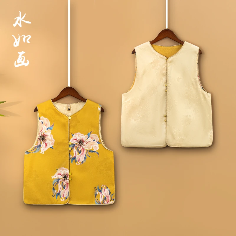 【花瑜】2025新款春季马甲新中式宽松圆领提花双面双穿上衣马夹女款