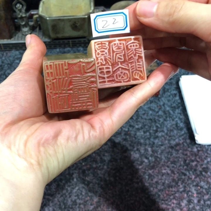 S***n印石寿山石SOLO老师的两个一起