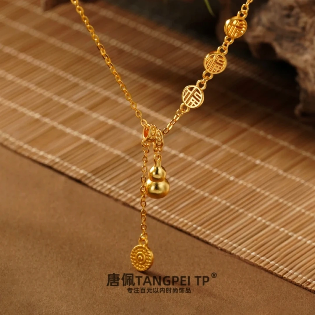 铜合金项链 f144---法★【福禄传承】夏K爱丽丝限定百搭 项链