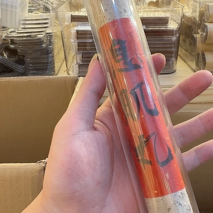 玲珑香阁闪购专用链接