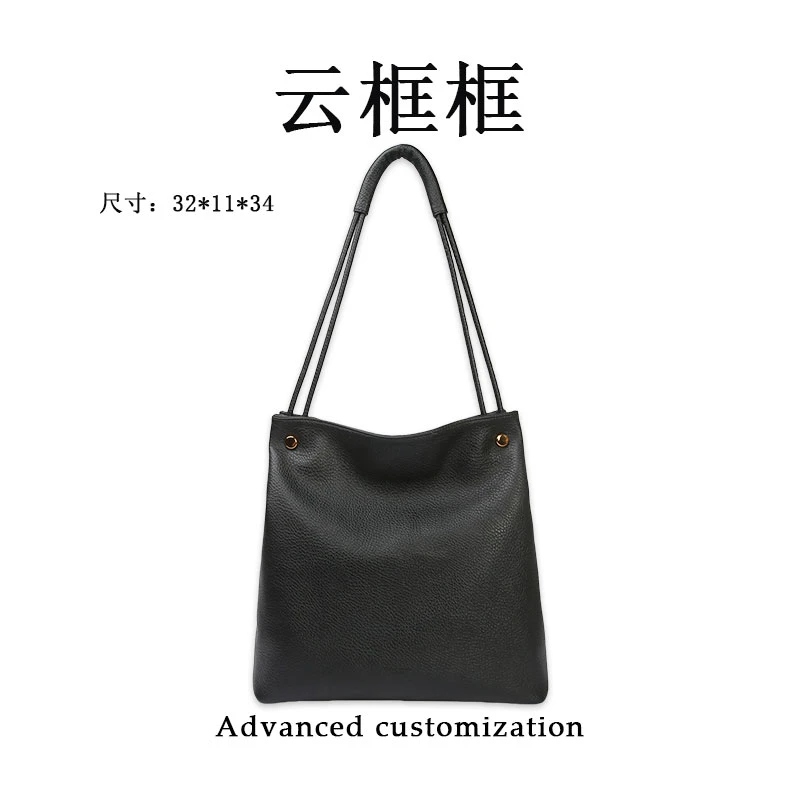 【云云甄选】SKL-5637-黑色-轻奢时尚女士新款单肩斜挎包