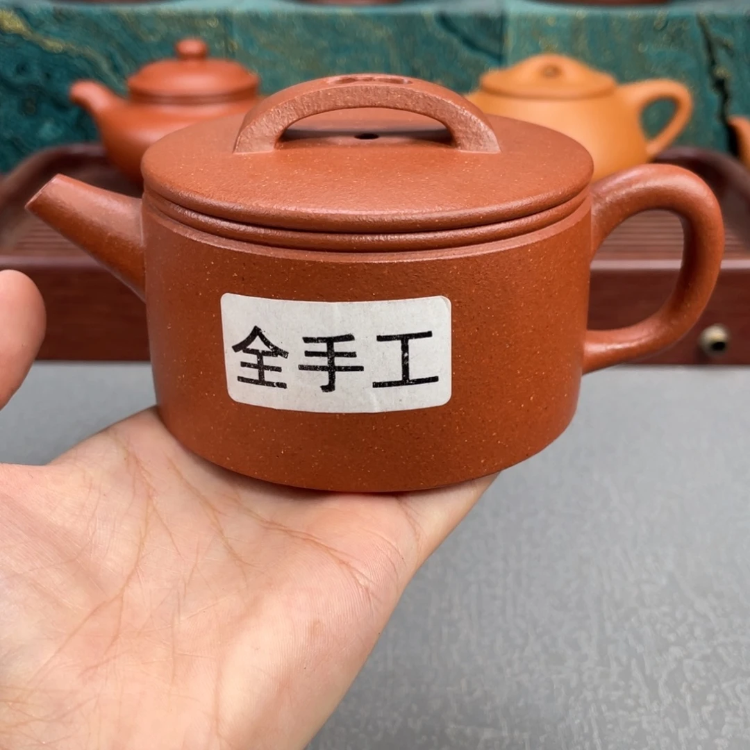 紫砂茶壶紫砂壶200cc