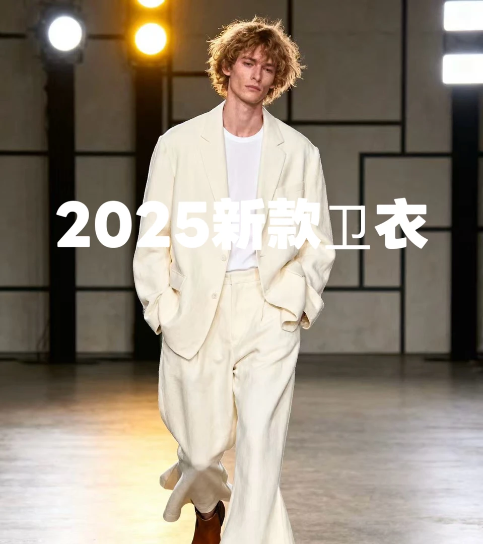 【凯】2025新款男女同款高奢假两件卫衣F1