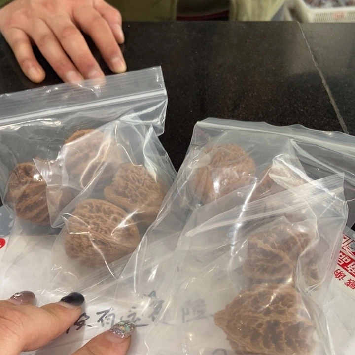 吊坠文玩核桃龙男瑕疵