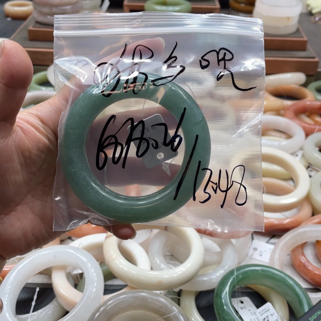 猫***哩未镶嵌手镯石英质玉