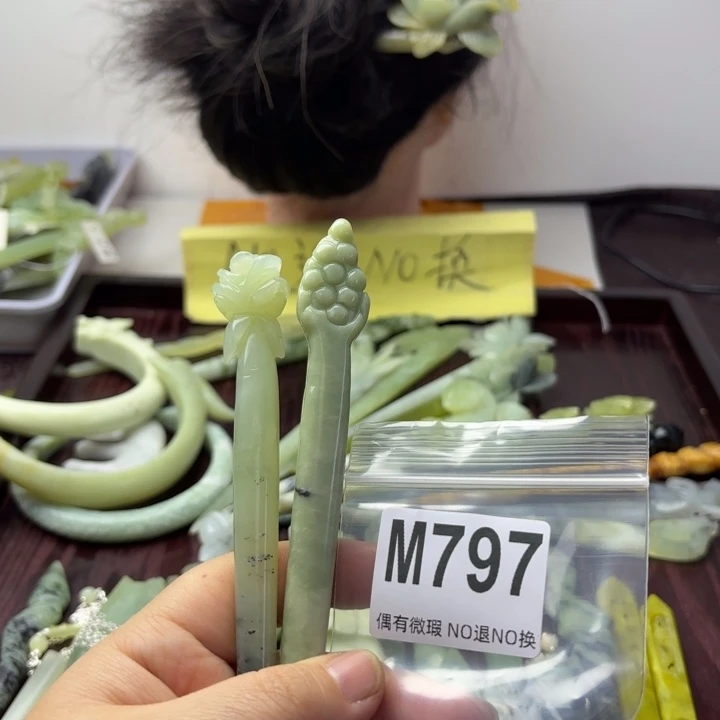 蛇纹石玉发饰合金?***?