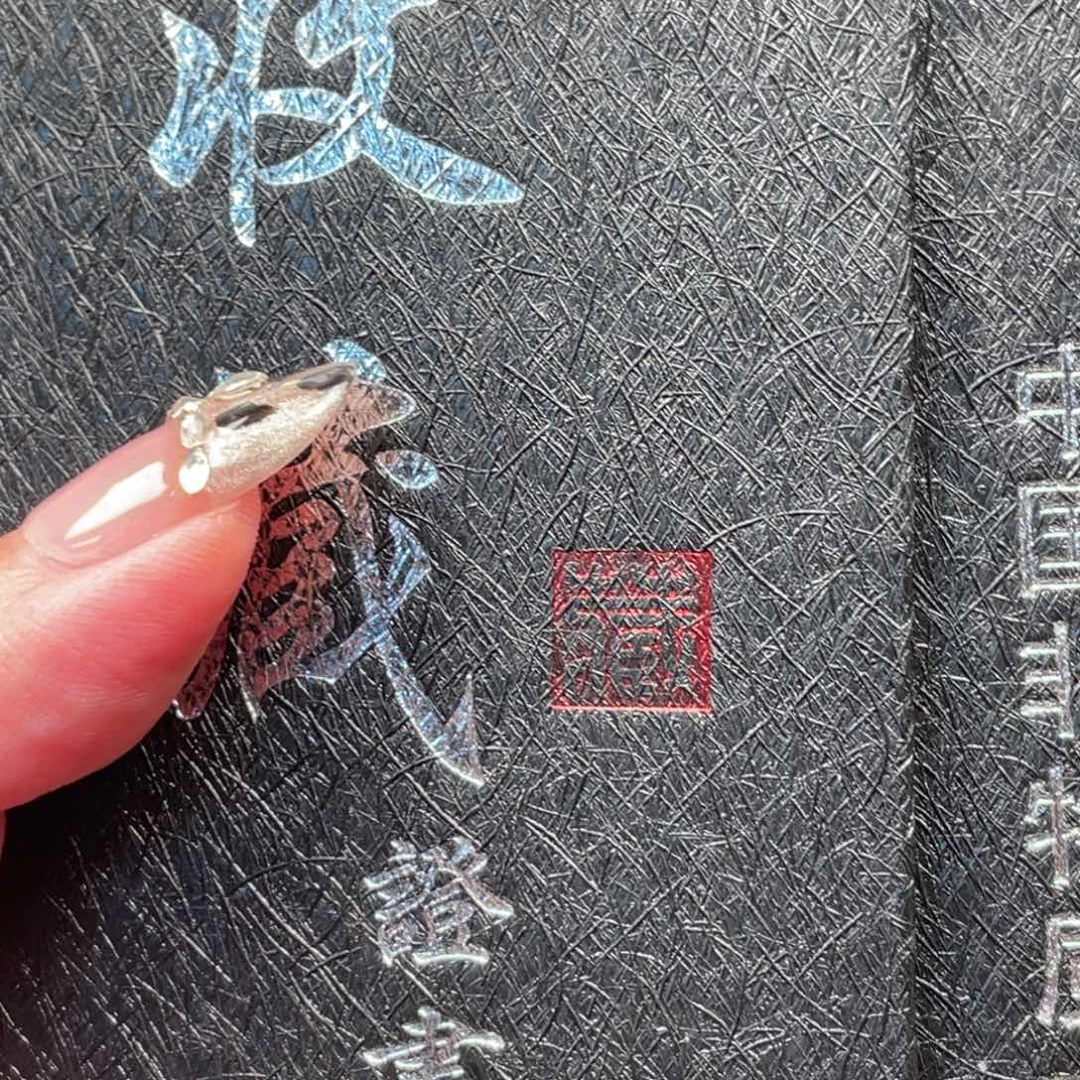 小***毅手串/手链橄榄核橄榄核