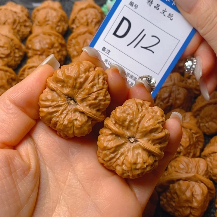 把件文玩核桃(****/蛤蟆