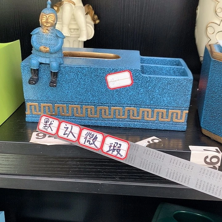 瓷片样品样品样品