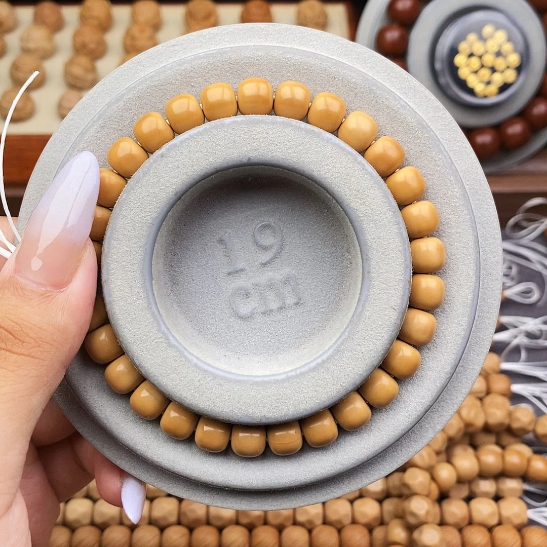 路***遥猴头核桃手串全品7.9老型