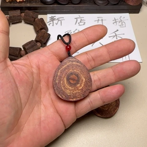 其他降真香d6降真香大水滴…