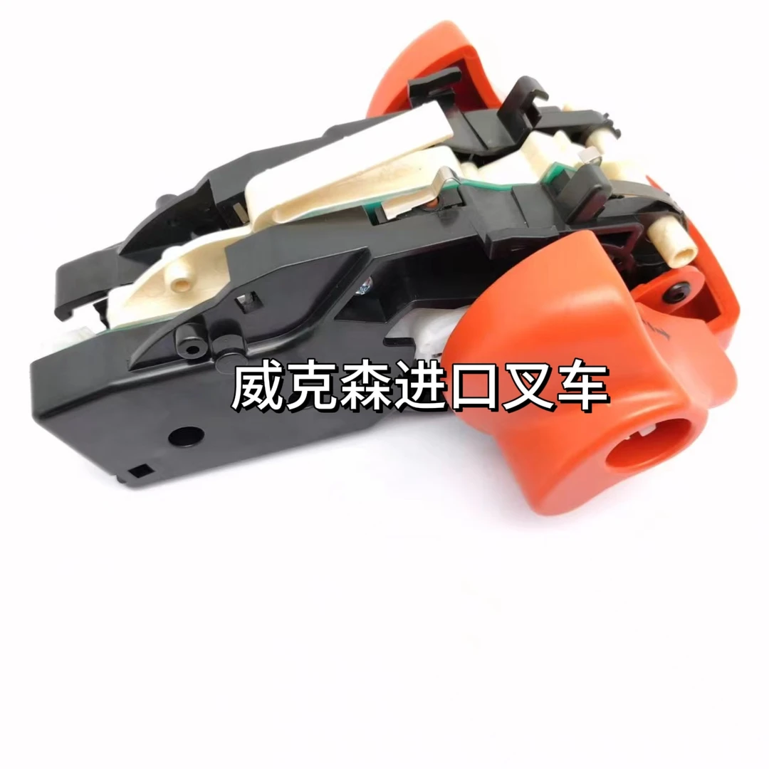 3095404000托架总成适用于林德叉车配件3095404009