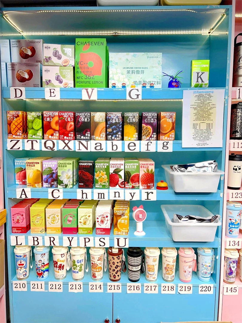 【熹熹组合饮品2】chaseven乌龙茶绿茶红茶咖啡西梅饮独立便携包装