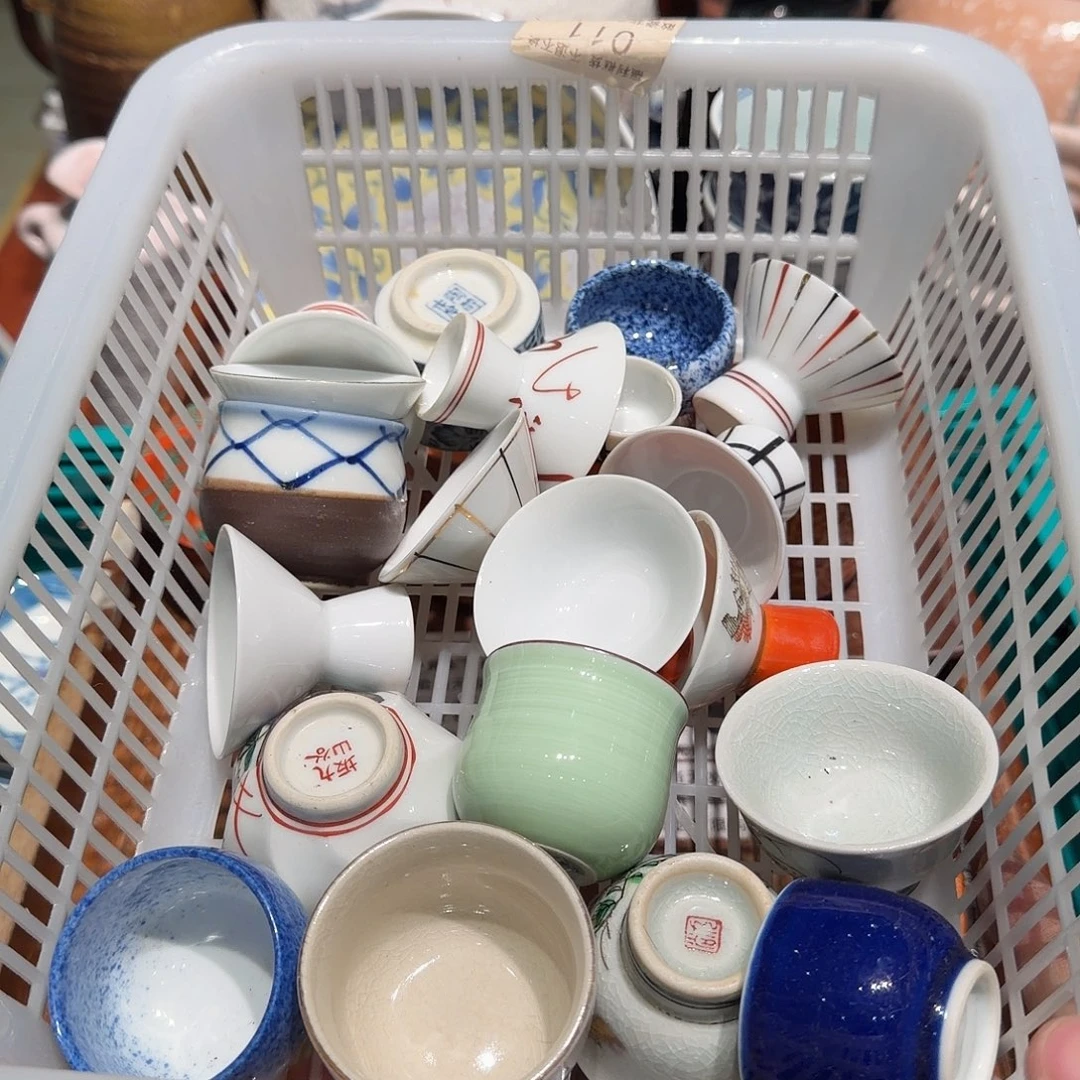 瓷片四十包邮非全新