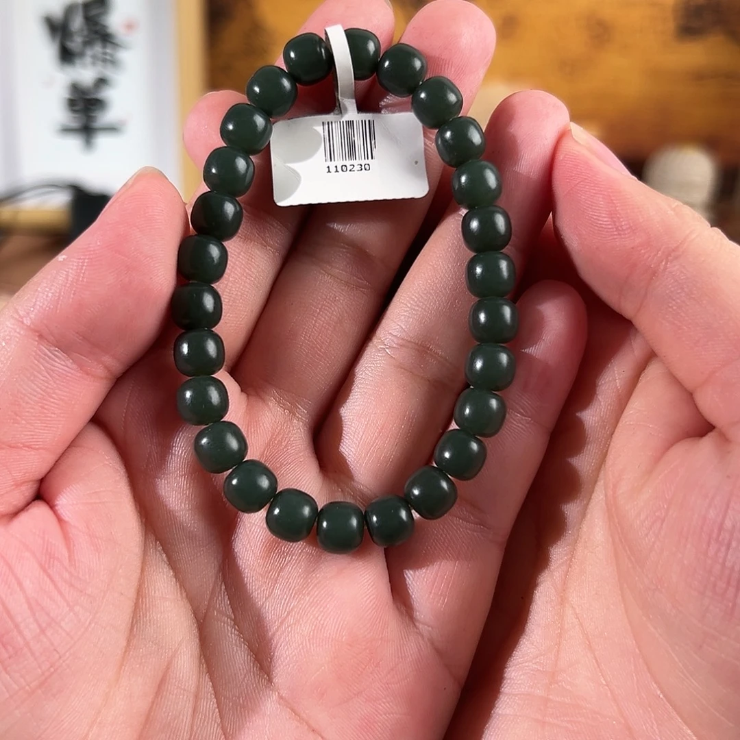 未镶嵌手链和田玉