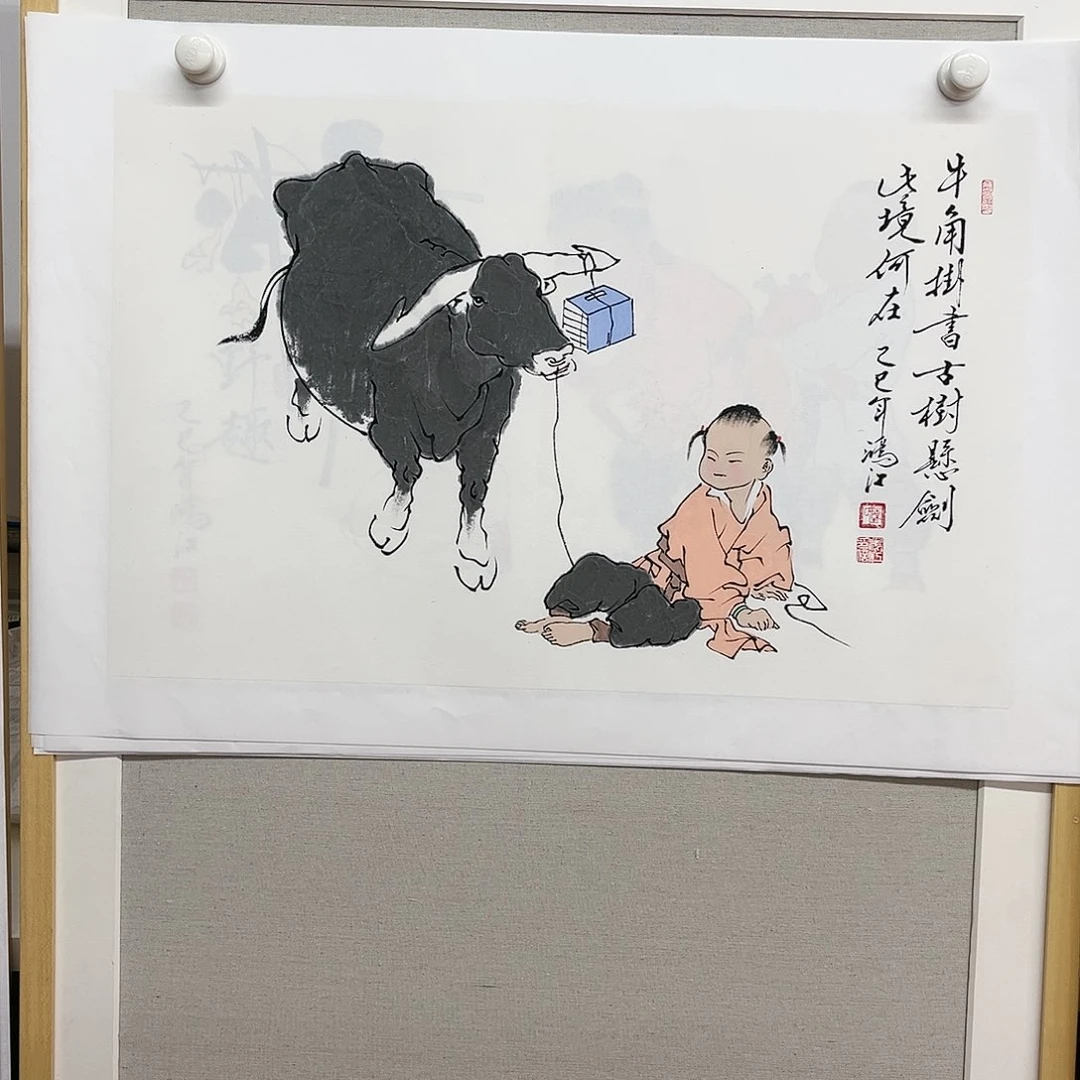 国画陈鸿江老师作品
