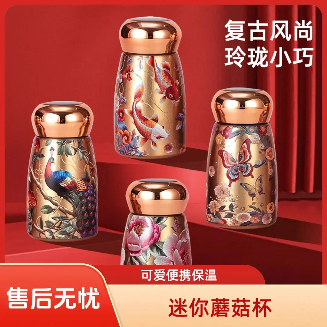 轻奢迷你蘑菇杯冬季新款女高颜值精致水杯便携小巧可爱保温杯fyf