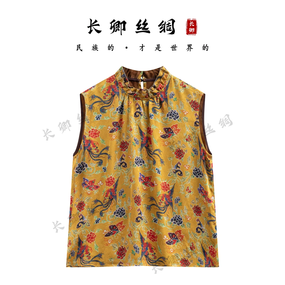 【长卿】新中式凤凰捏褶国风复古时尚百搭无袖上衣W539