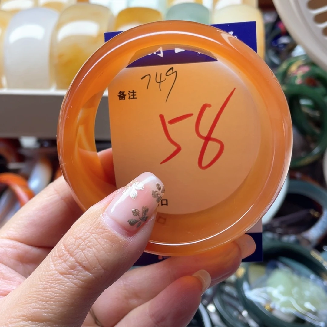 玛瑙/玉髓未镶嵌手镯