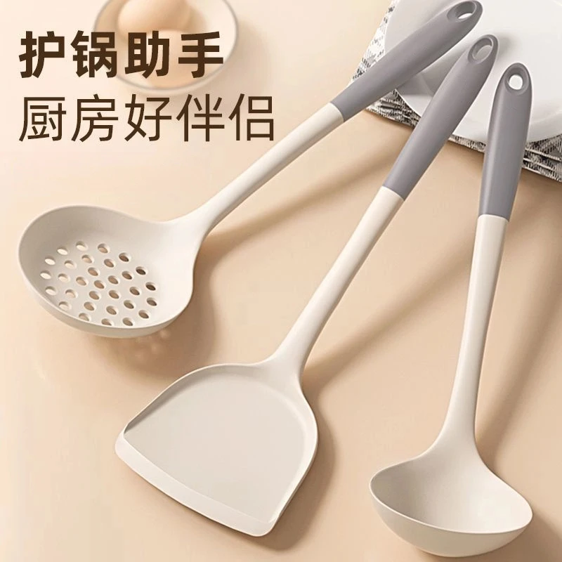 厨房锅铲家用不粘锅专用硅胶耐高温炒菜勺汤勺铲子食品级厨具