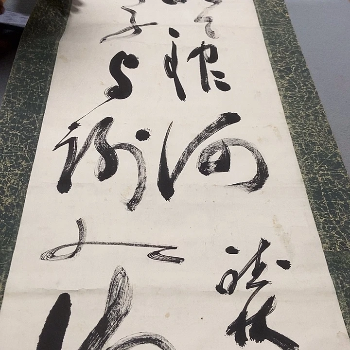 方*都不知道我在