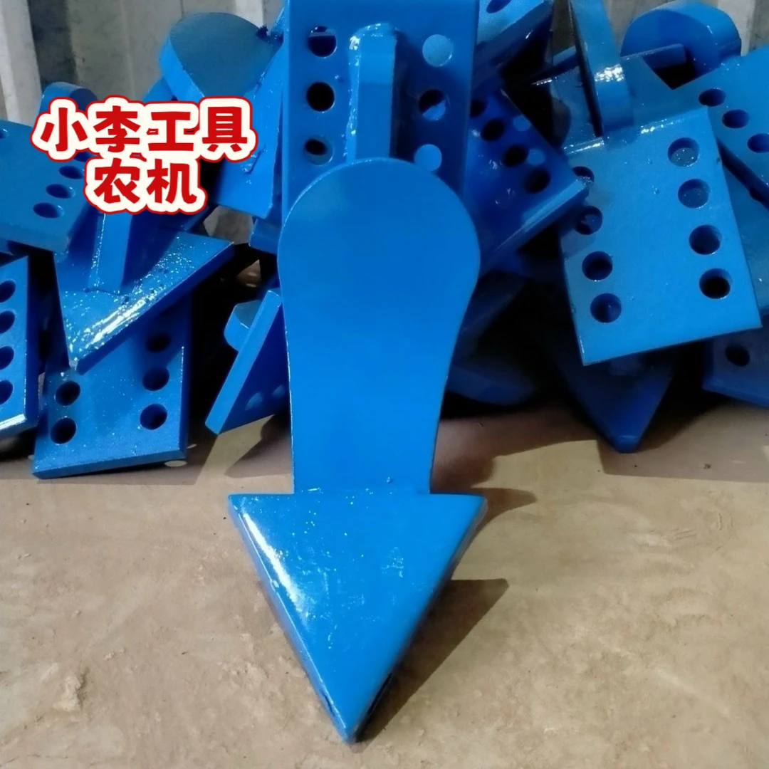 阳宇旋耕机加厚中犁连云港中间小铧南昌靶齿犁体石头地山坡地专用