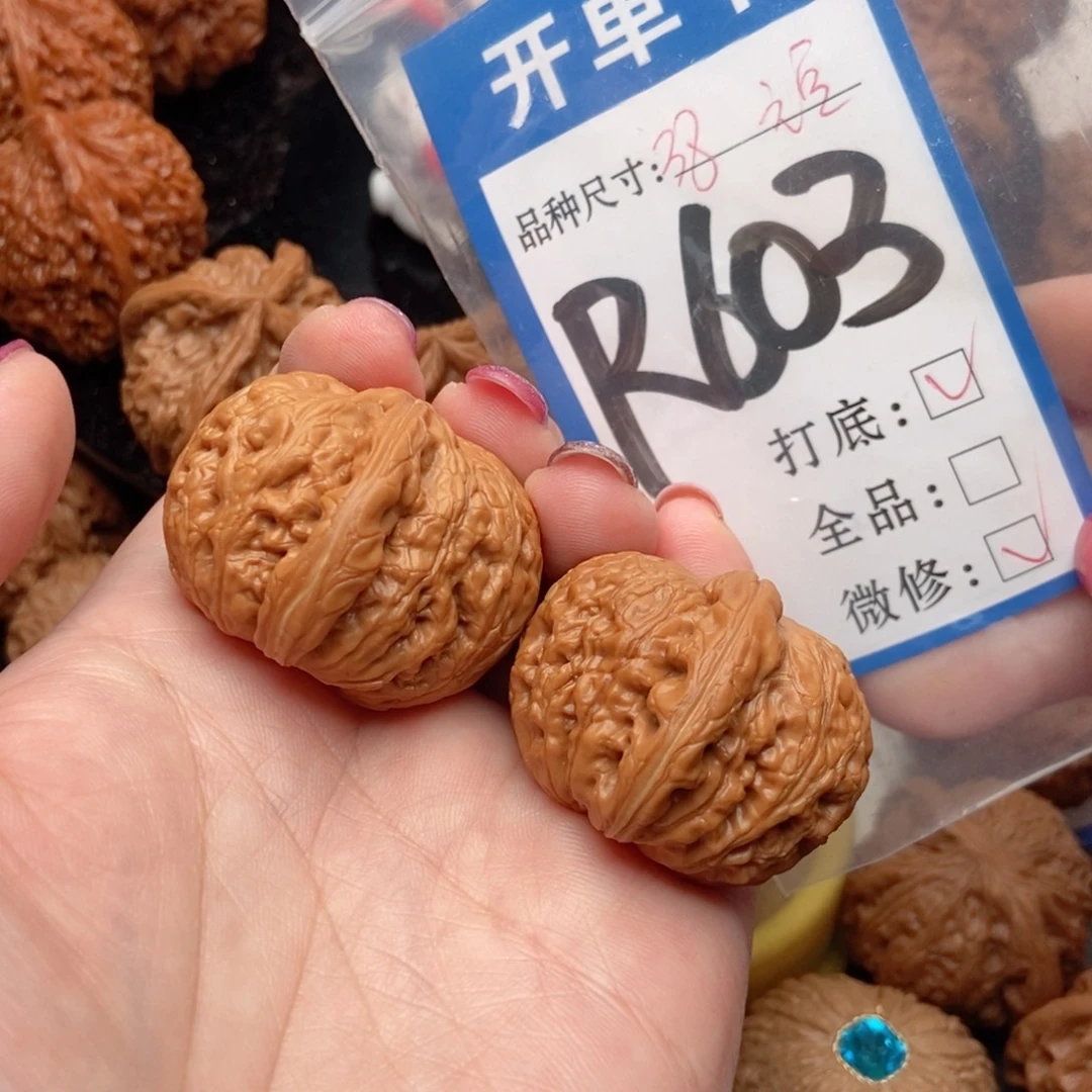吊坠桃核核桃元宝