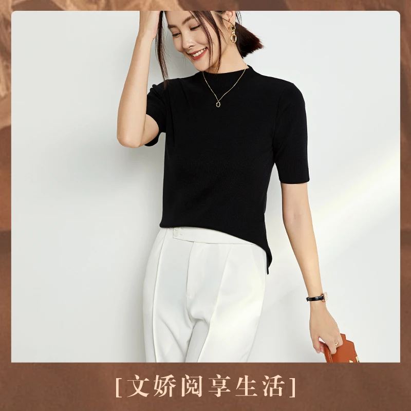 【文娇专属】春夏小立领短袖气质针织女士上衣AP2665