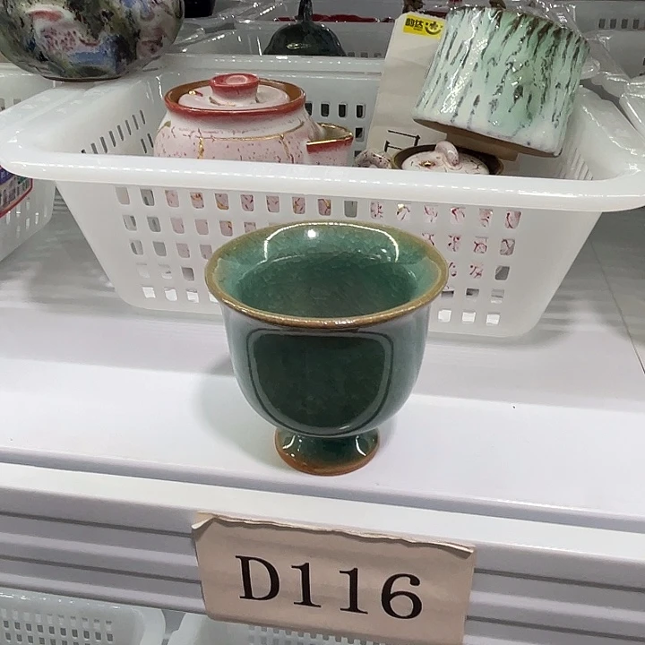 福利待遇多多哦哦哦