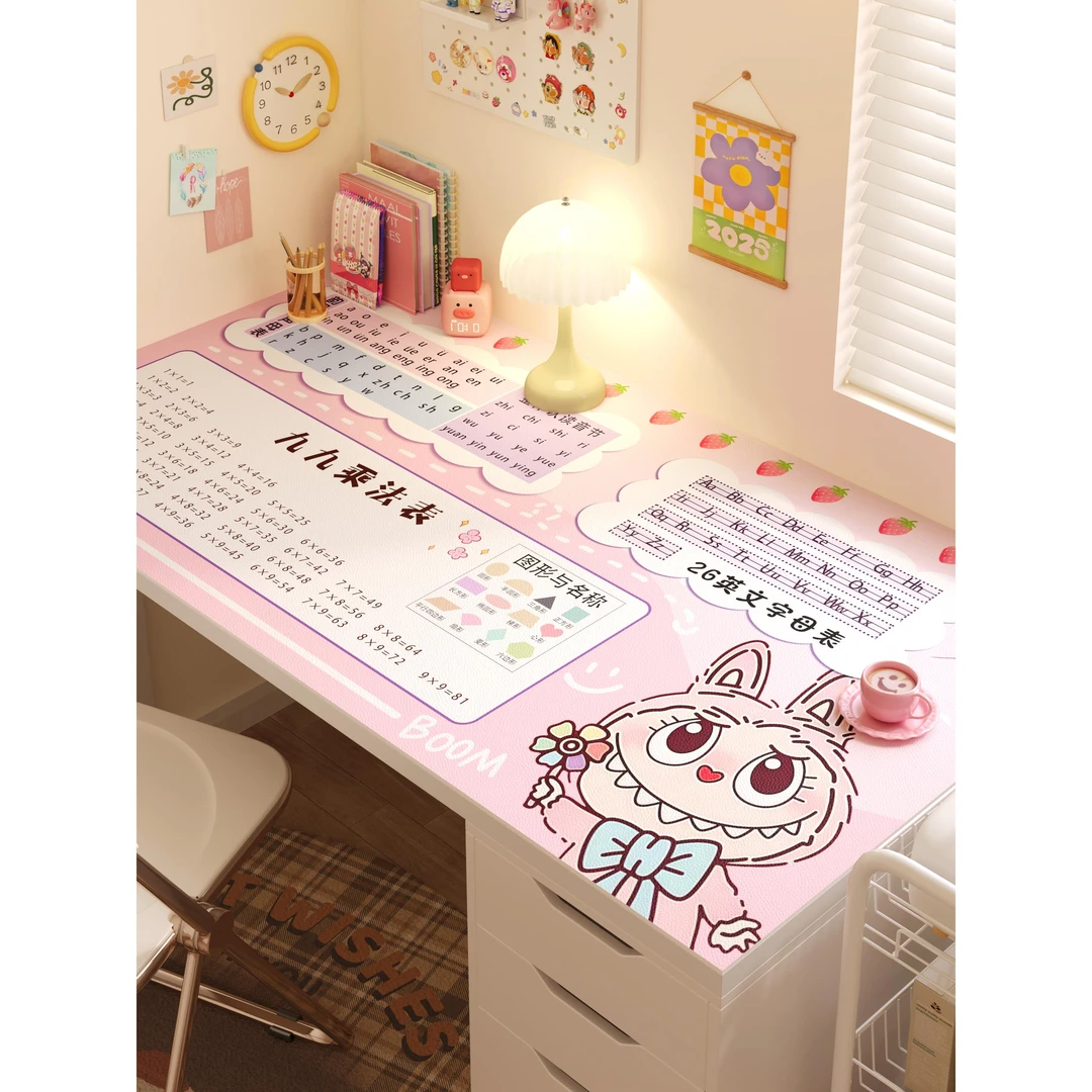 拉布布学生桌垫儿童学习写字台保护垫免洗可擦皮革桌布卡通书桌垫