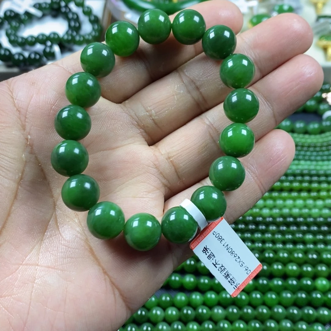 和田玉（碧玉）手链未镶嵌12