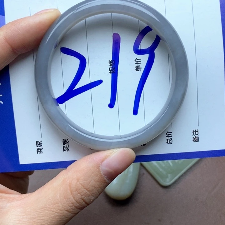 和田玉未镶嵌手镯54