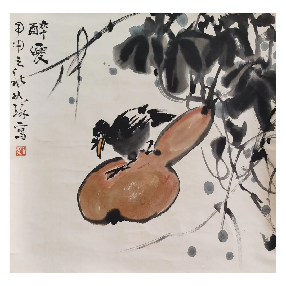 【辽拍】崔先生-花鸟（3.8平尺）V240607-1-102