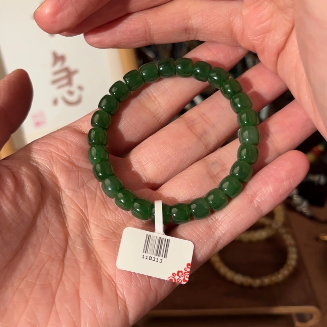 未镶嵌手链和田玉