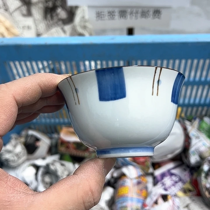 25包邮，盘子，碗，杯子，茶壶，默认瑕疵