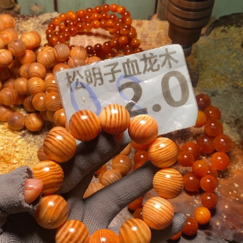 【闪购商品】松木（琥珀木）手串/手链品退差评慎拍