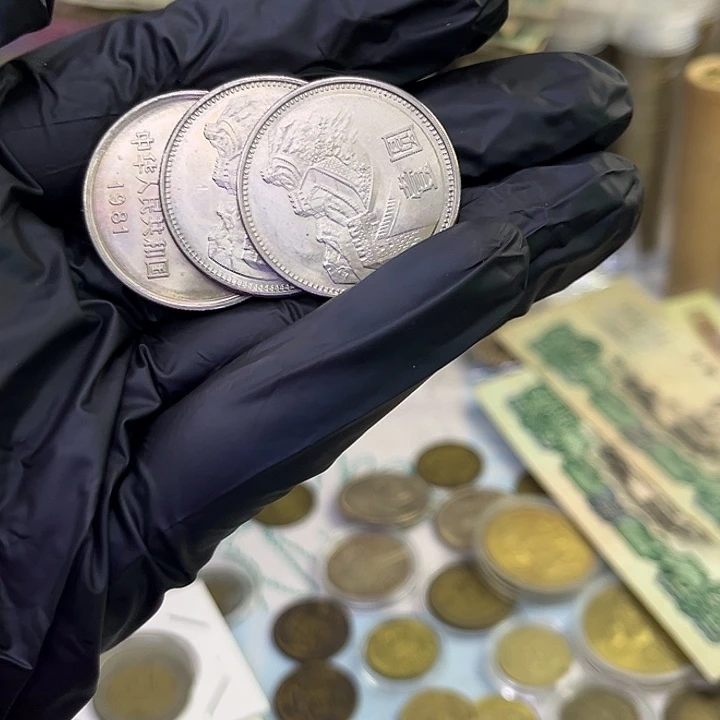 81年光品3枚88888888888888