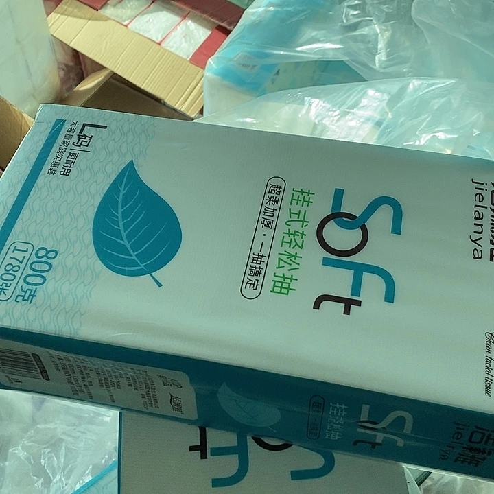 6提出了一系列的政策措施