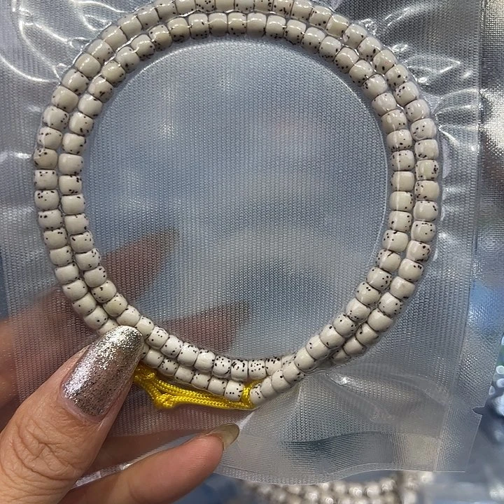 星月菩提手串精品108