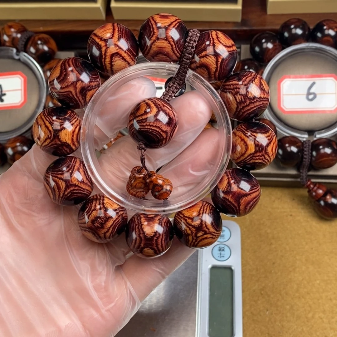 带***蛇黄花梨/降香黄檀木质文玩手工制作