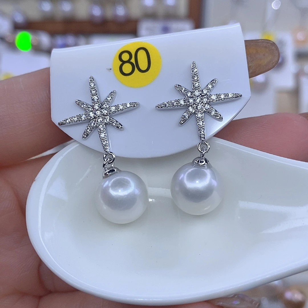 耳饰淡水珍珠未镶嵌