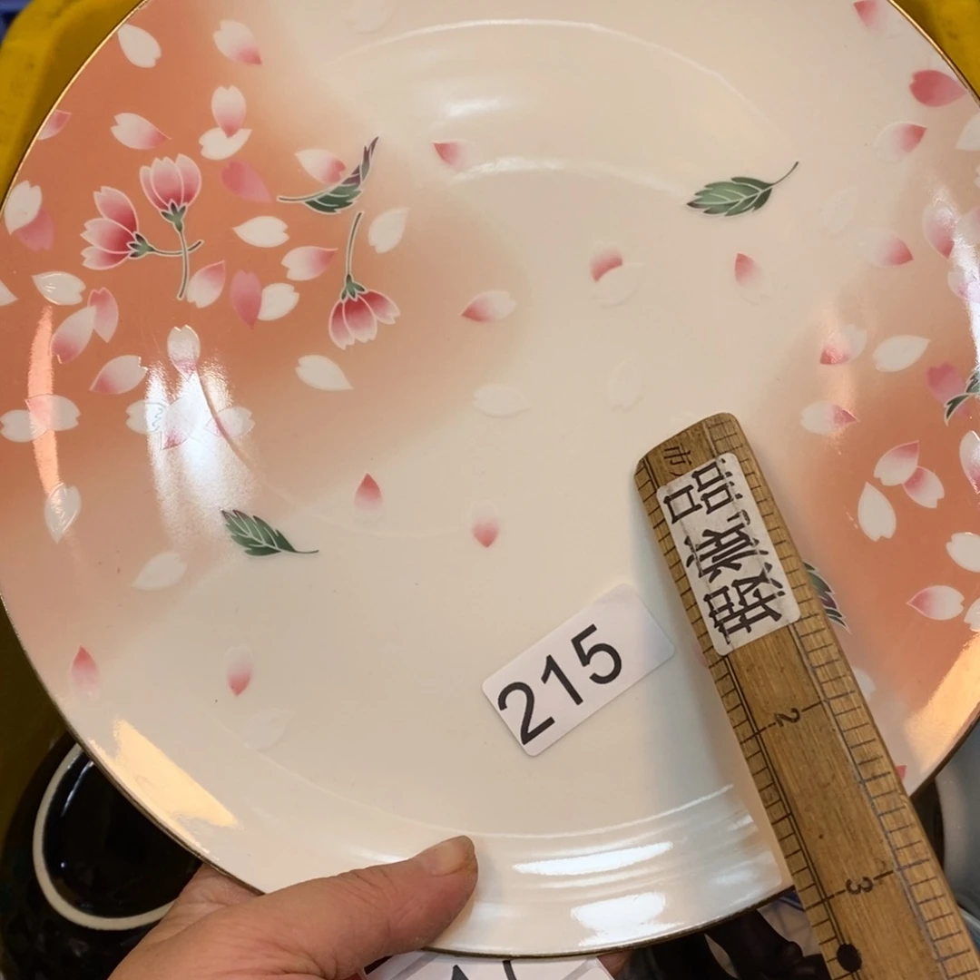 家里了家里了斤斤计较