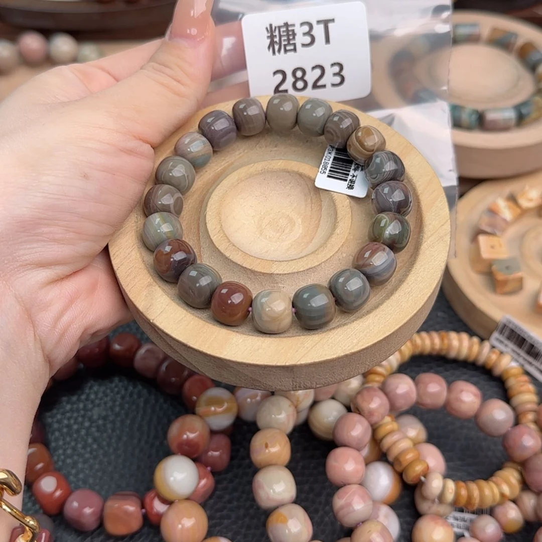 【闪购商品】未镶嵌手链石英质玉A****?