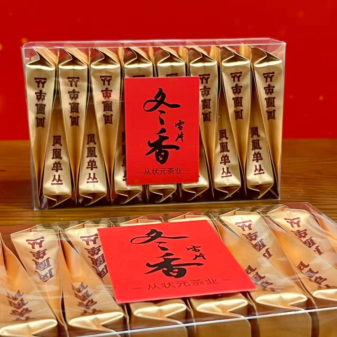 丛状元【冬香雪片】2025寒露冬季凤凰单丛茶潮州炭焙工夫凤凰单枞茶