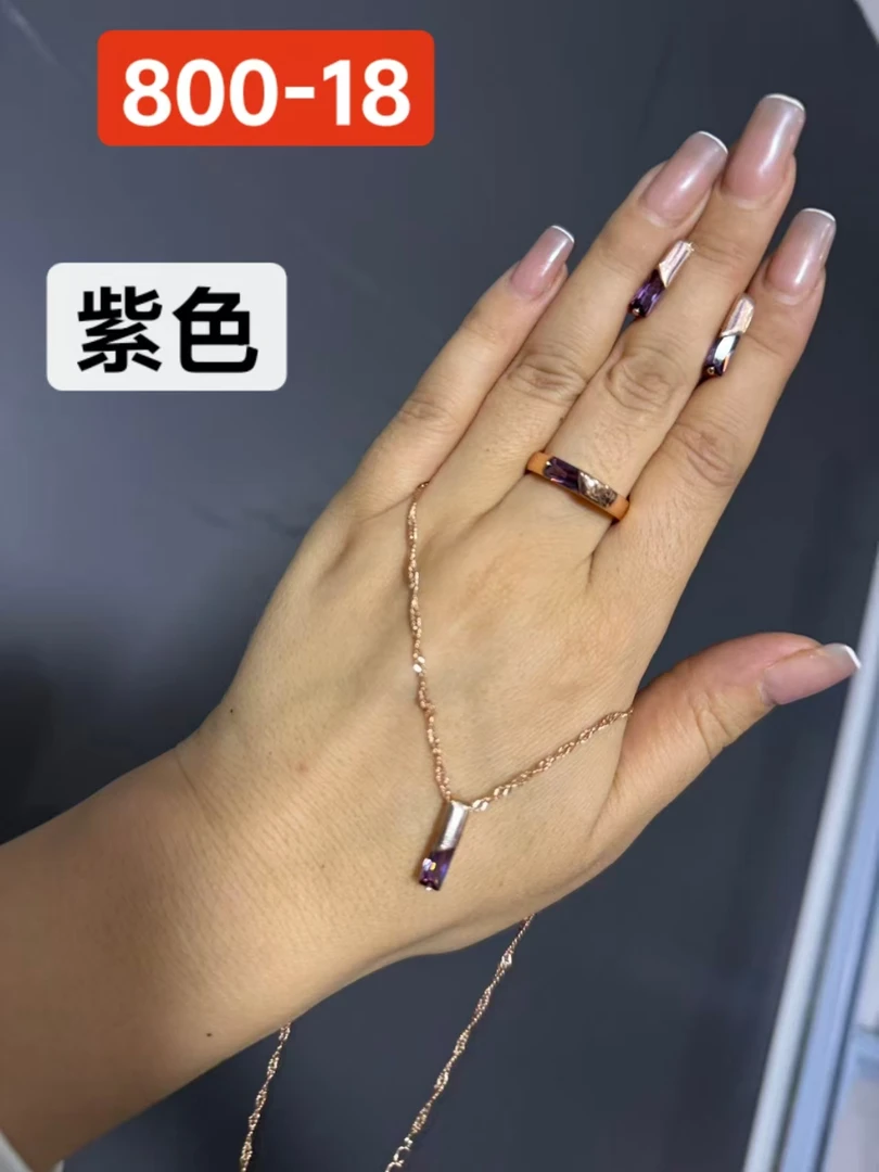 钛钢树脂戒指 【新疆包邮】GJSP3-800-18紫色
