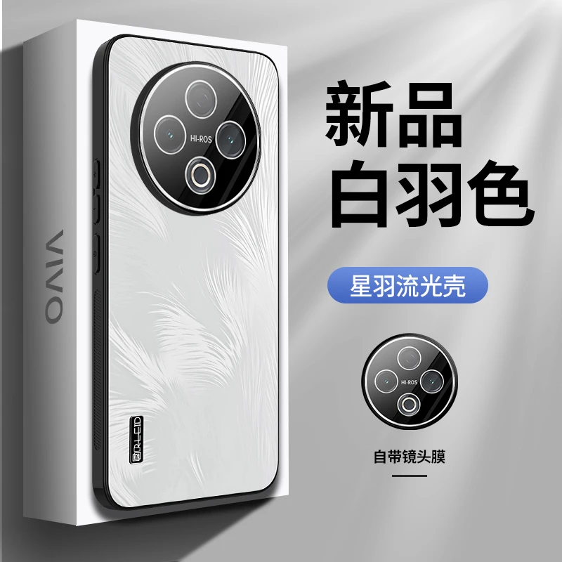 适用vivoY500手机壳镜头全包Y500高级感保护套男女士防摔网红推荐