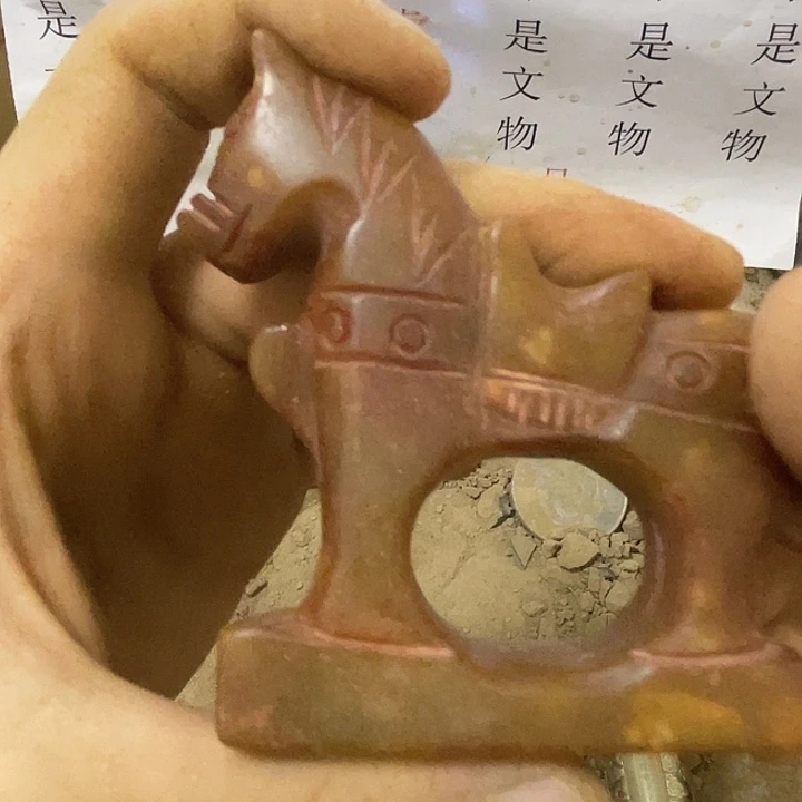 硅化玉未镶嵌啊啊啊啊啊啊啊啊