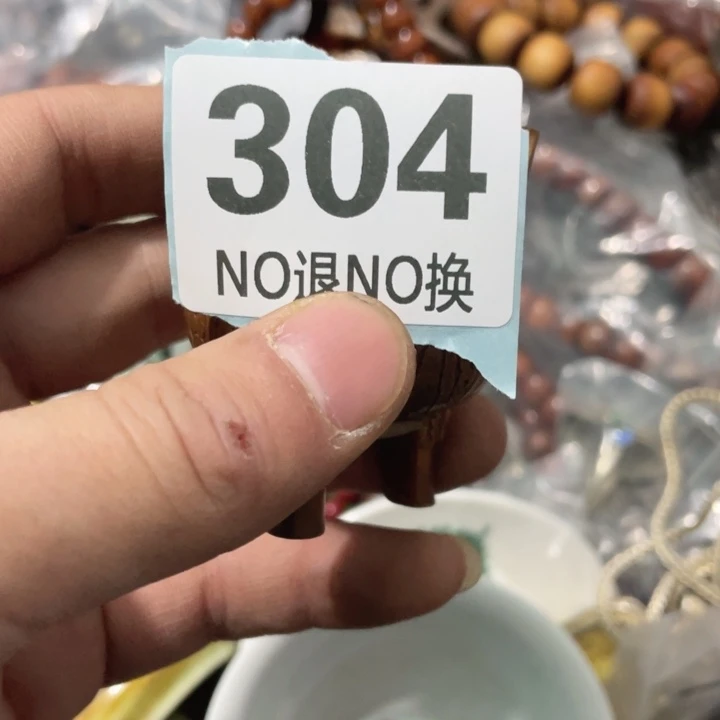 云***7陶瓷直播间火爆热卖