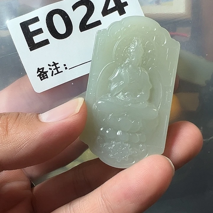 未镶嵌和田玉挂件